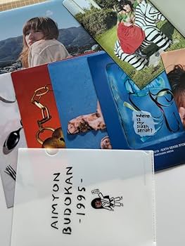 Amazon.co.jp: あいみょん クリアファイル 16枚 セット AIM : おもちゃ